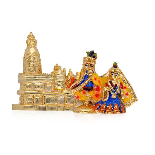 LORD KRISHNA NAIVEDYAM PLATTTER